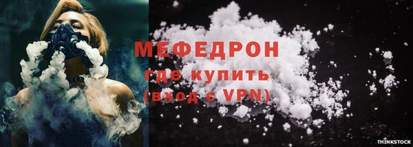 синтетический гашиш Тутаев