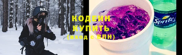 меф Вязьма