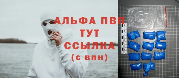 ECSTASY Вязники