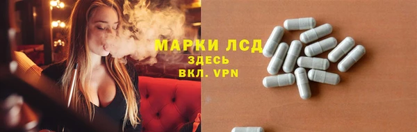 синтетический гашиш Тутаев