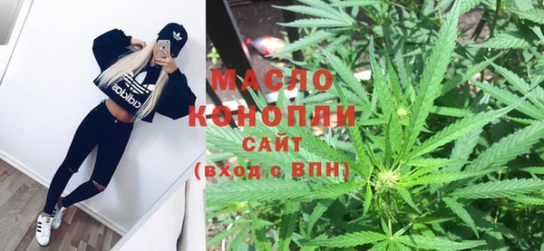 ПСИЛОЦИБИНОВЫЕ ГРИБЫ Тында
