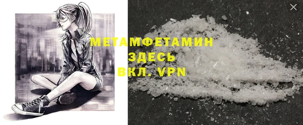 ПСИЛОЦИБИНОВЫЕ ГРИБЫ Тында
