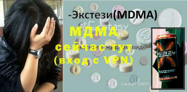 ПСИЛОЦИБИНОВЫЕ ГРИБЫ Тында