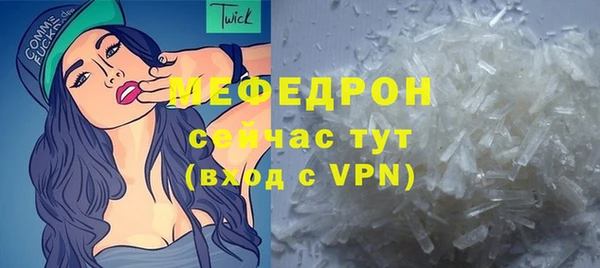 синтетический гашиш Тутаев