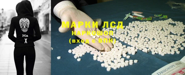 меф Вязьма
