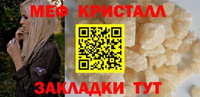MDMA Premium VHQ Рязань