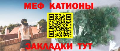 гидропоника Рузаевка