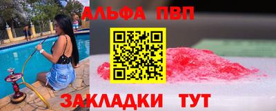 MDMA Premium VHQ Рязань