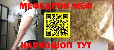 гидропоника Рузаевка