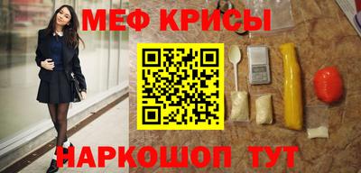 MDMA Premium VHQ Рязань