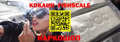 MDMA Premium VHQ Рязань