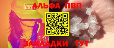 MDMA Premium VHQ Рязань