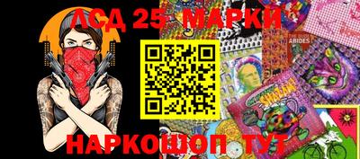 гидропоника Рузаевка