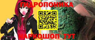 MDMA Premium VHQ Рязань