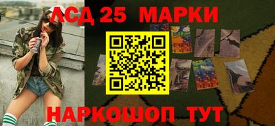 гидропоника Рузаевка