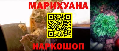 MDMA Premium VHQ Рязань
