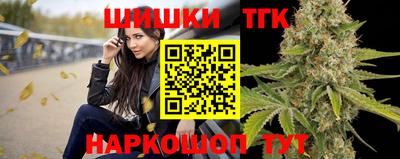 MDMA Premium VHQ Рязань
