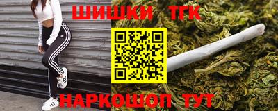 гидропоника Рузаевка