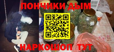 MDMA Premium VHQ Рязань