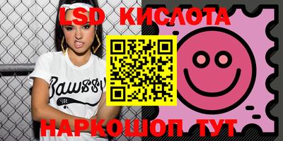 MDMA Premium VHQ Рязань