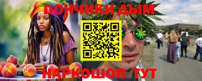 гидропоника Рузаевка