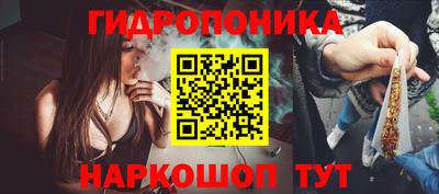 кокаин VHQ Рыбинск
