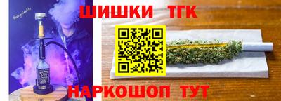 гидропоника Рузаевка