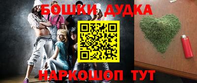 гидропоника Рузаевка