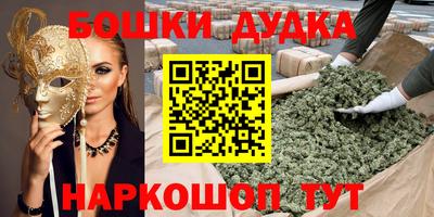 MDMA Premium VHQ Рязань
