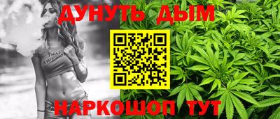 гидропоника Рузаевка