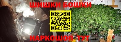 MDMA Premium VHQ Рязань