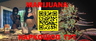 гидропоника Рузаевка