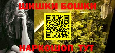 гидропоника Рузаевка