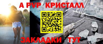 MDMA Premium VHQ Рязань