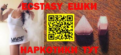 гидропоника Рузаевка