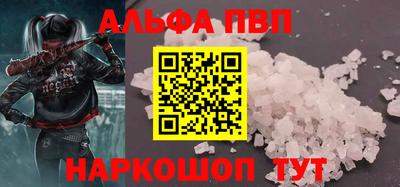 гидропоника Рузаевка