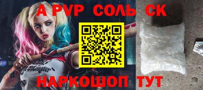MDMA Premium VHQ Рязань
