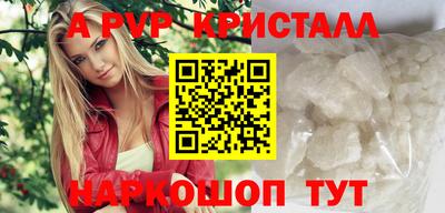 MDMA Premium VHQ Рязань