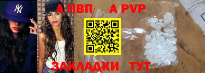 гидропоника Рузаевка