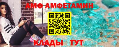 гидропоника Рузаевка
