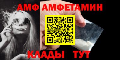 гидропоника Рузаевка