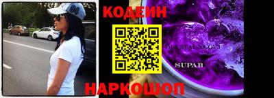 MDMA Premium VHQ Рязань
