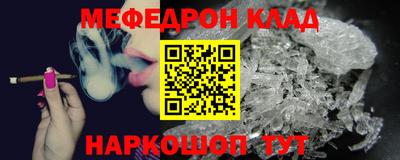 гидропоника Рузаевка