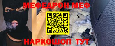 гидропоника Рузаевка
