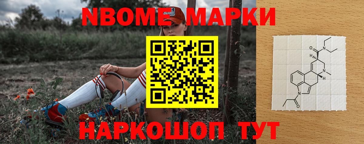 ЛСД экстази ecstasy  Лсд 25 экстази ecstasy  Снежинск  Вход с VPN 