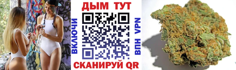 Канабис SATIVA & INDICA  цены наркотик  Снежинск 